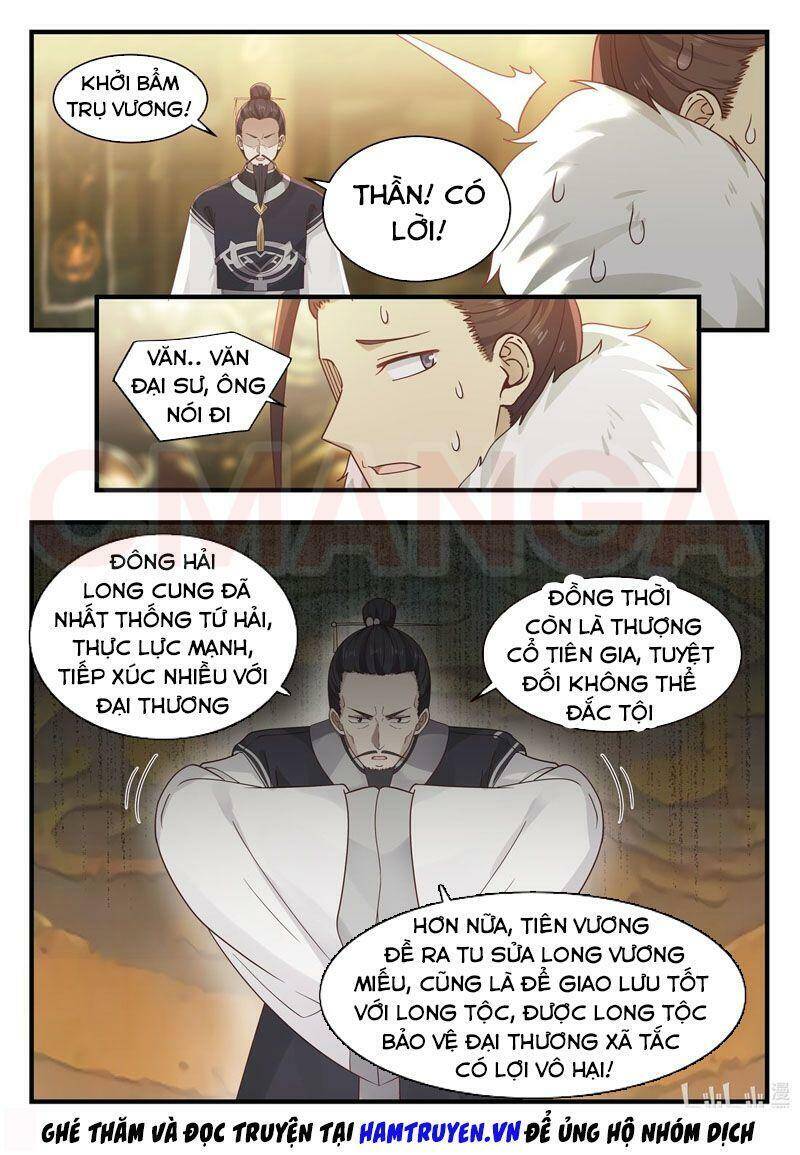 Thần Long Vương Tọa - Chương 31
