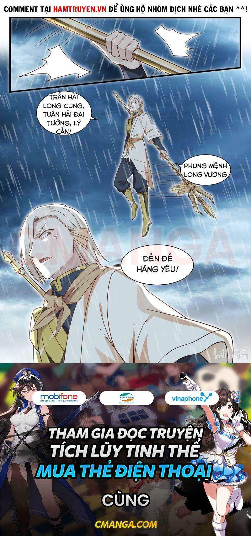 Thần Long Vương Tọa - Chương 32