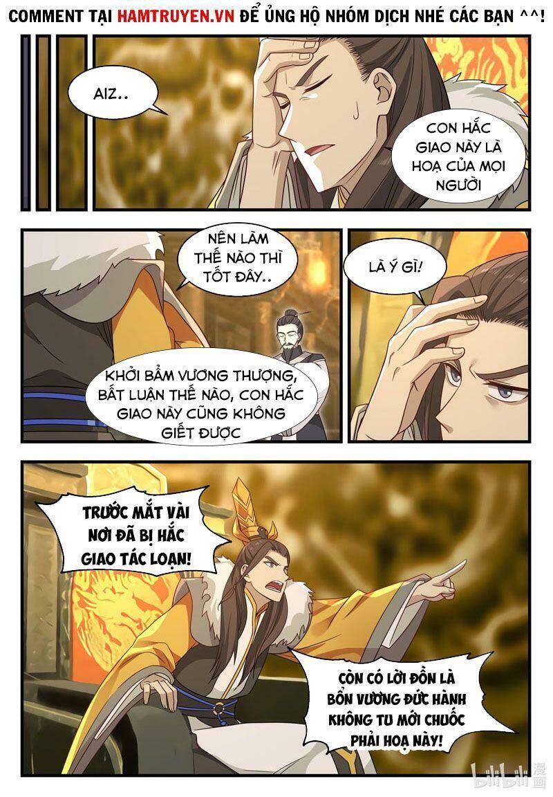 Thần Long Vương Tọa - Chương 32