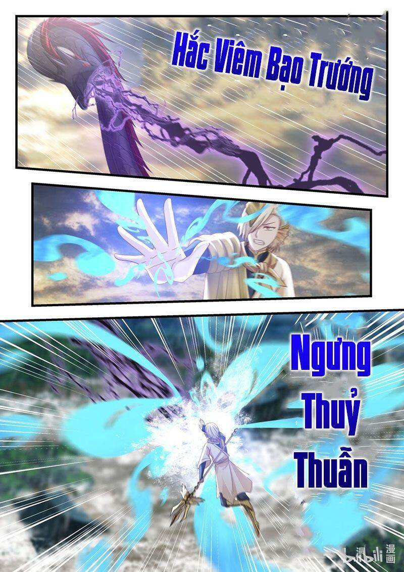 Thần Long Vương Tọa - Chương 33