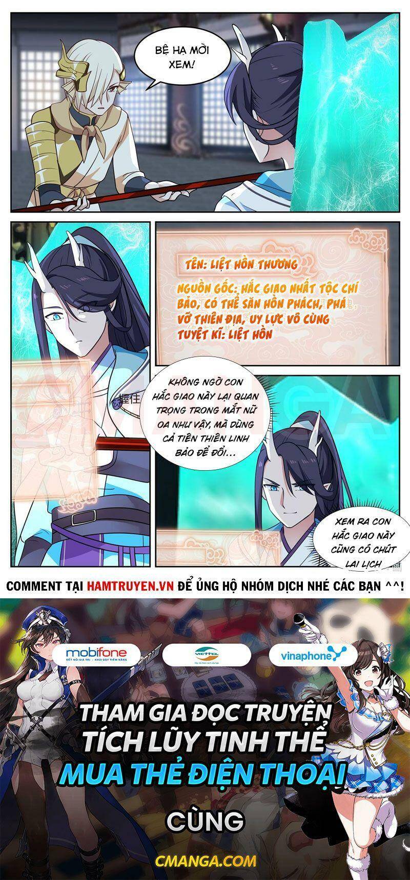 Thần Long Vương Tọa - Chương 34