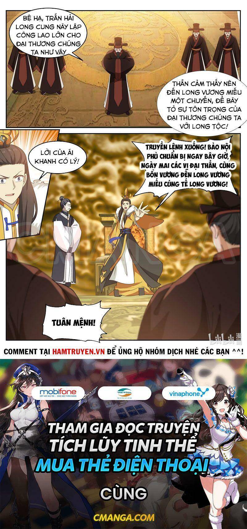 Thần Long Vương Tọa - Chương 35