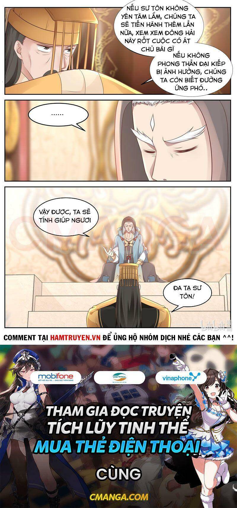 Thần Long Vương Tọa - Chương 36