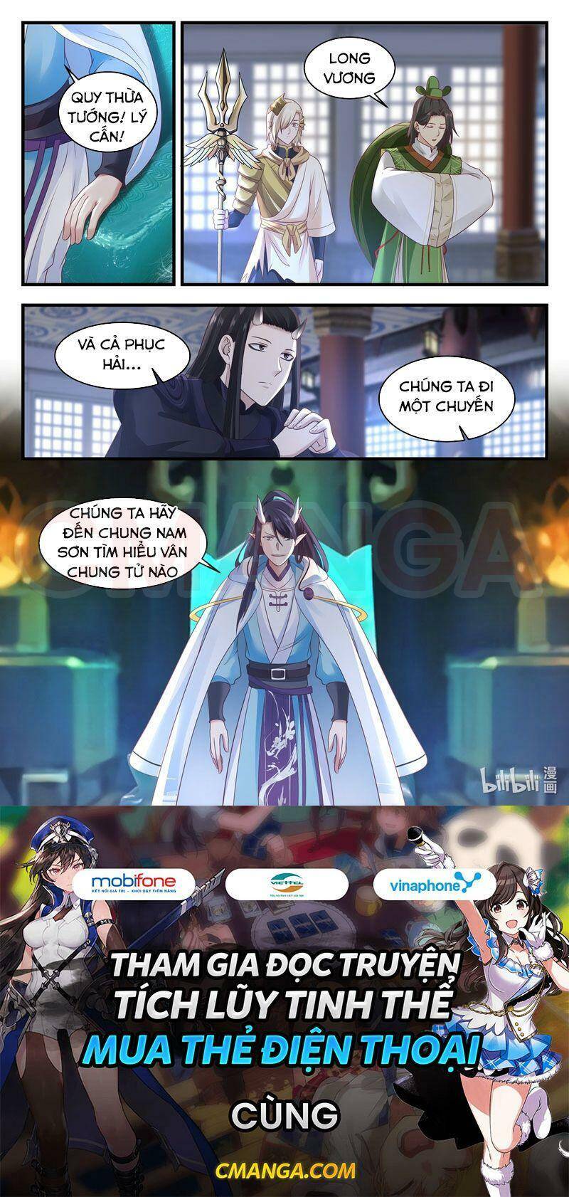 Thần Long Vương Tọa - Chương 39