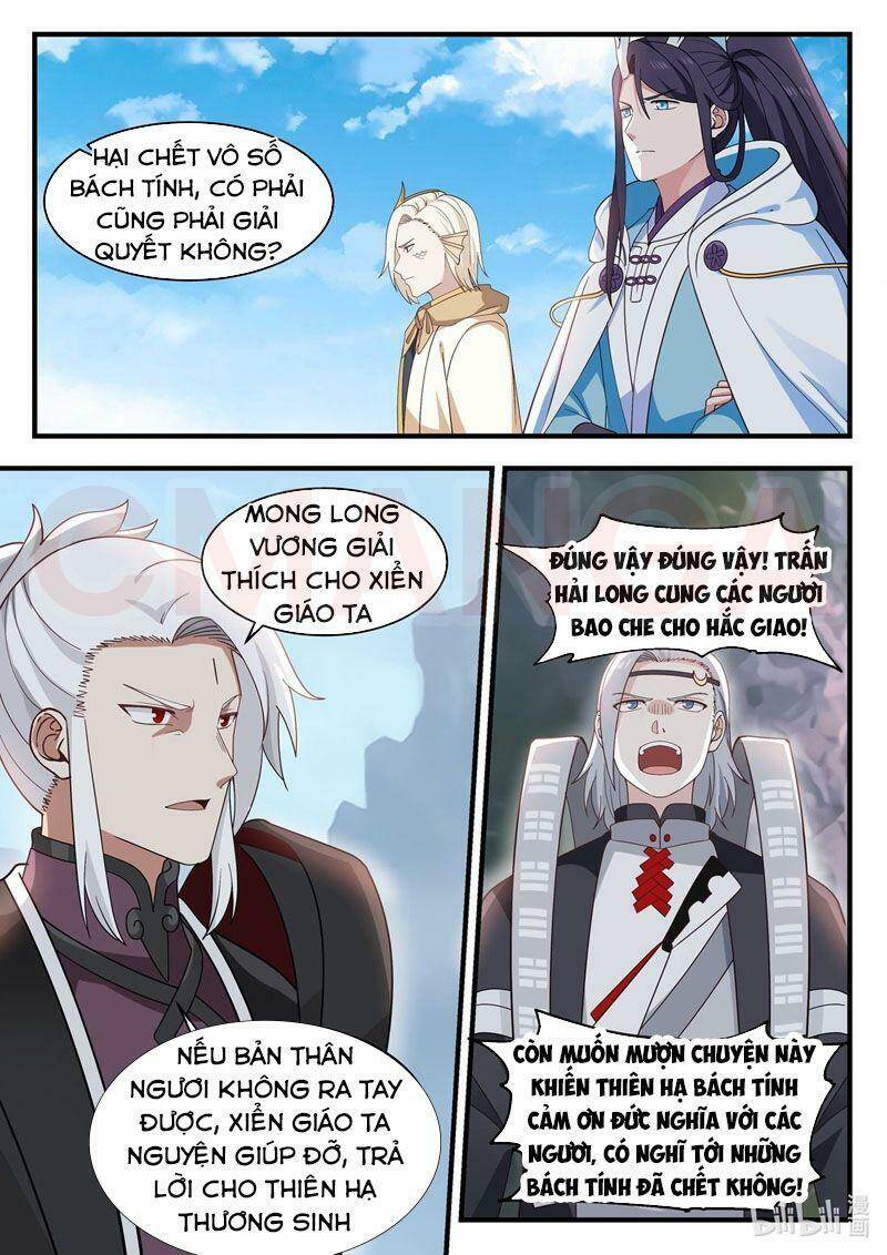 Thần Long Vương Tọa - Chương 41