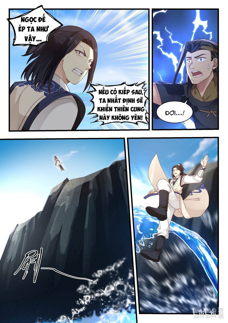 Thần Long Vương Tọa - Chương 43