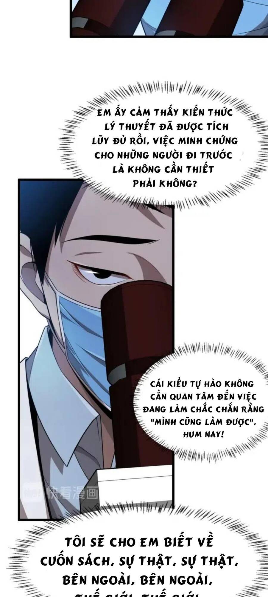 Đại Y Lăng Nhiên - Chương 3