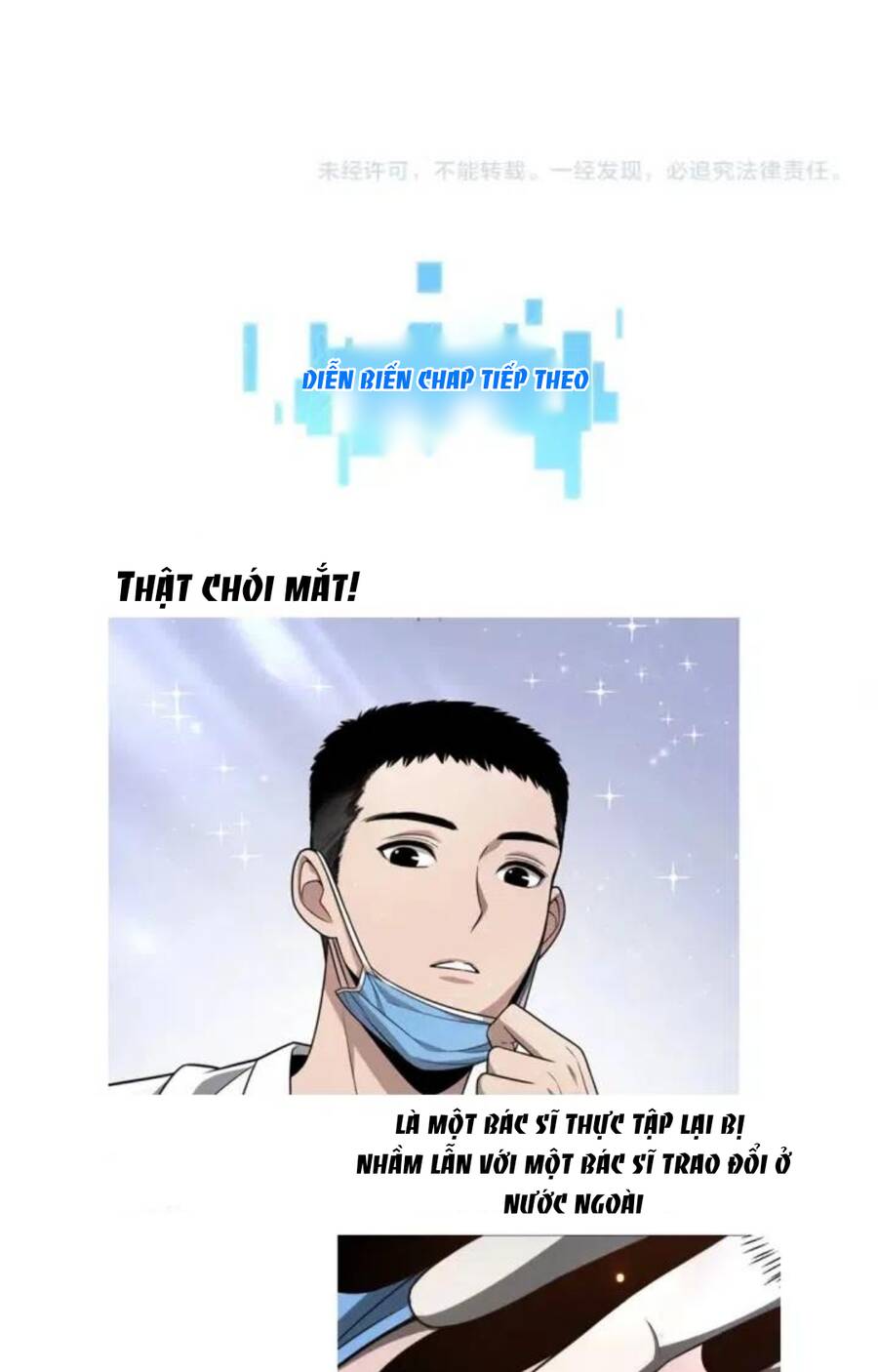 Đại Y Lăng Nhiên - Chương 3