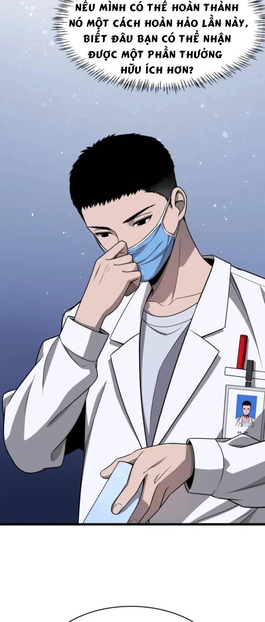 Đại Y Lăng Nhiên - Chương 4