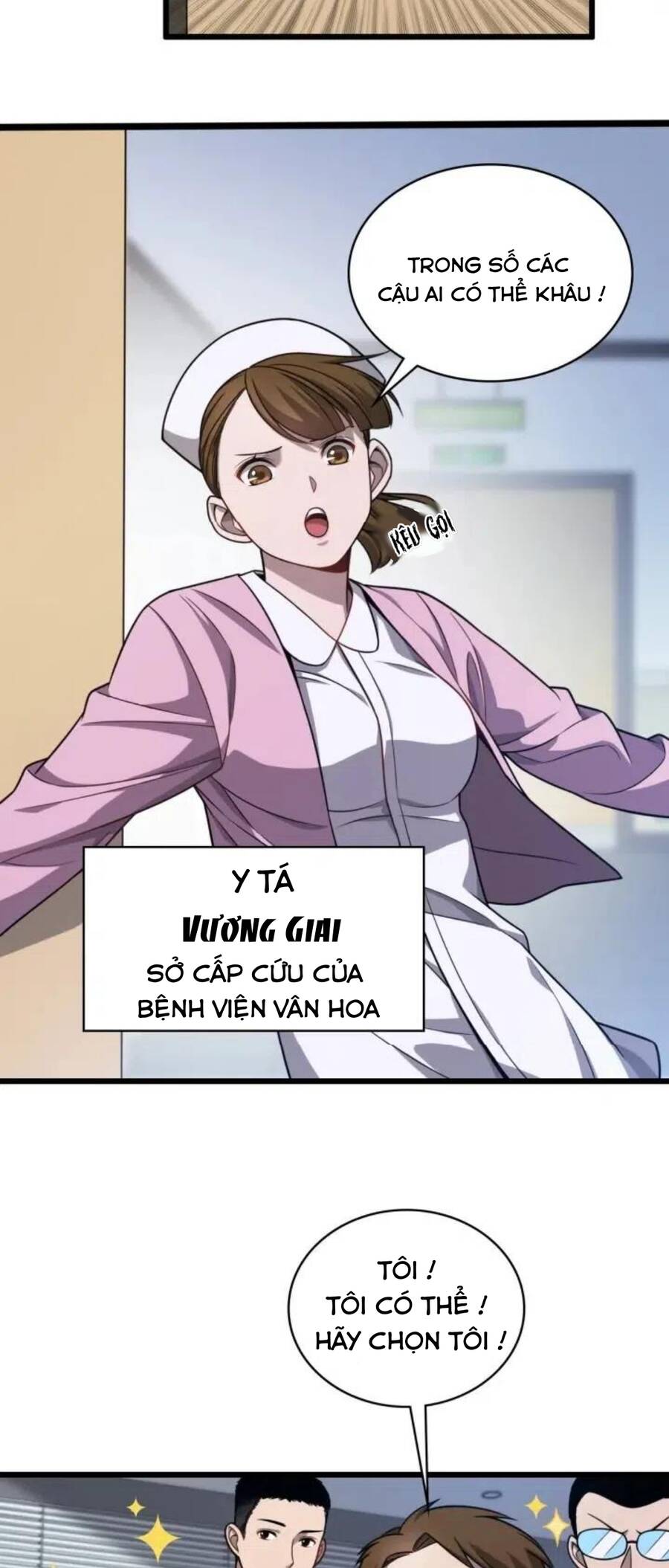 Đại Y Lăng Nhiên - Chương 4