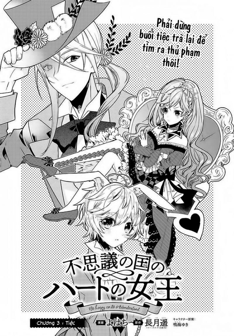 Nữ Hoàng Cơ Đỏ Ở Wonderland - Chương 3.1
