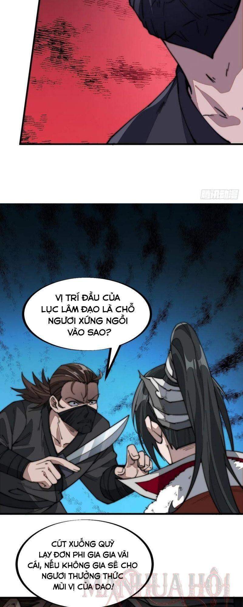 Ta Có Một Sơn Trại - Chương 101