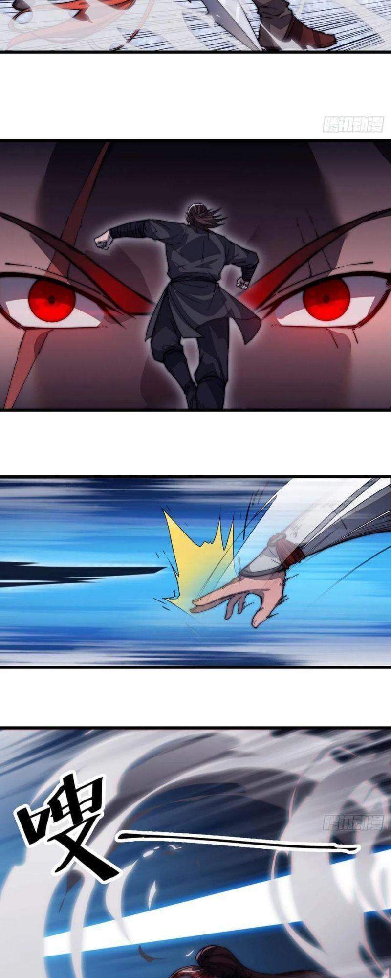 Ta Có Một Sơn Trại - Chương 101