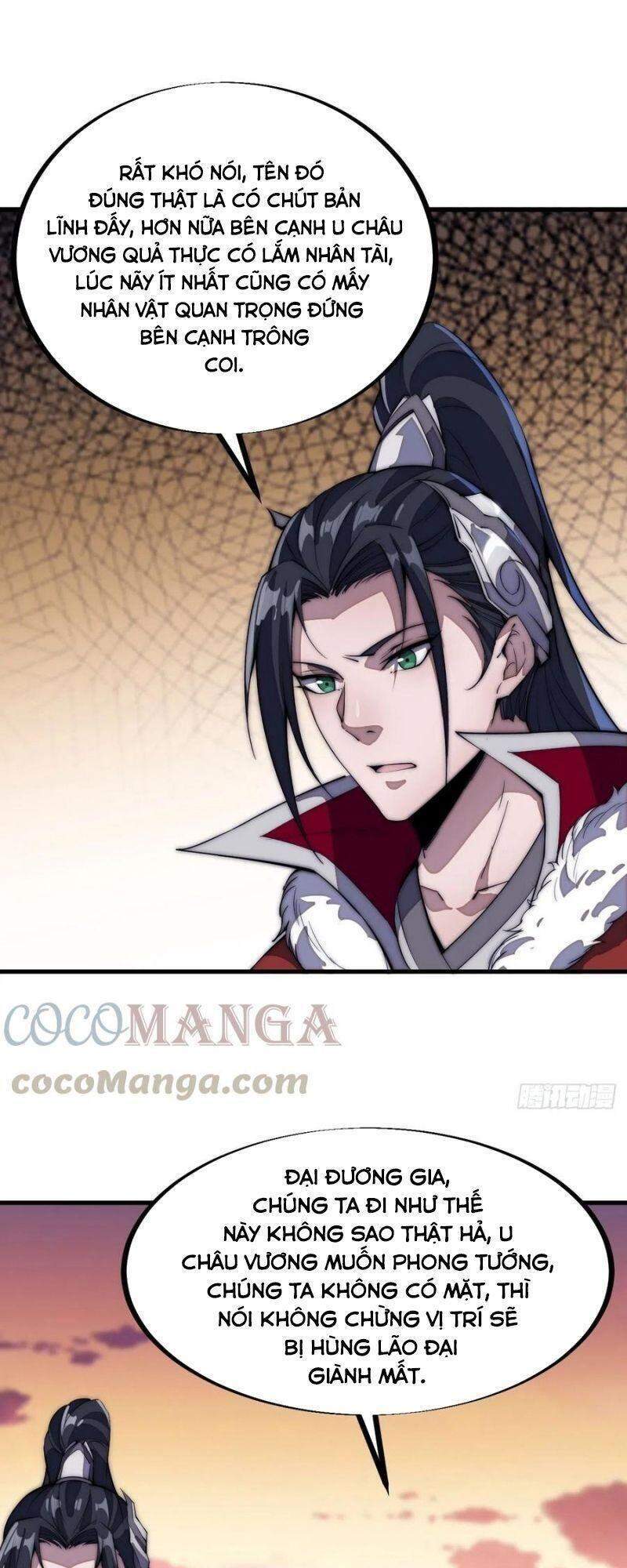 Ta Có Một Sơn Trại - Chương 103