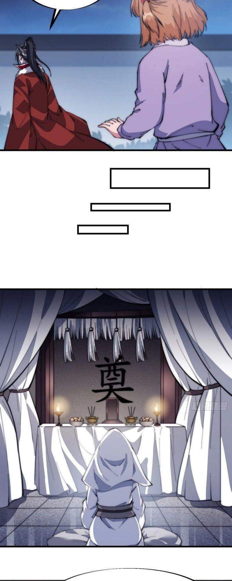 Ta Có Một Sơn Trại - Chương 104