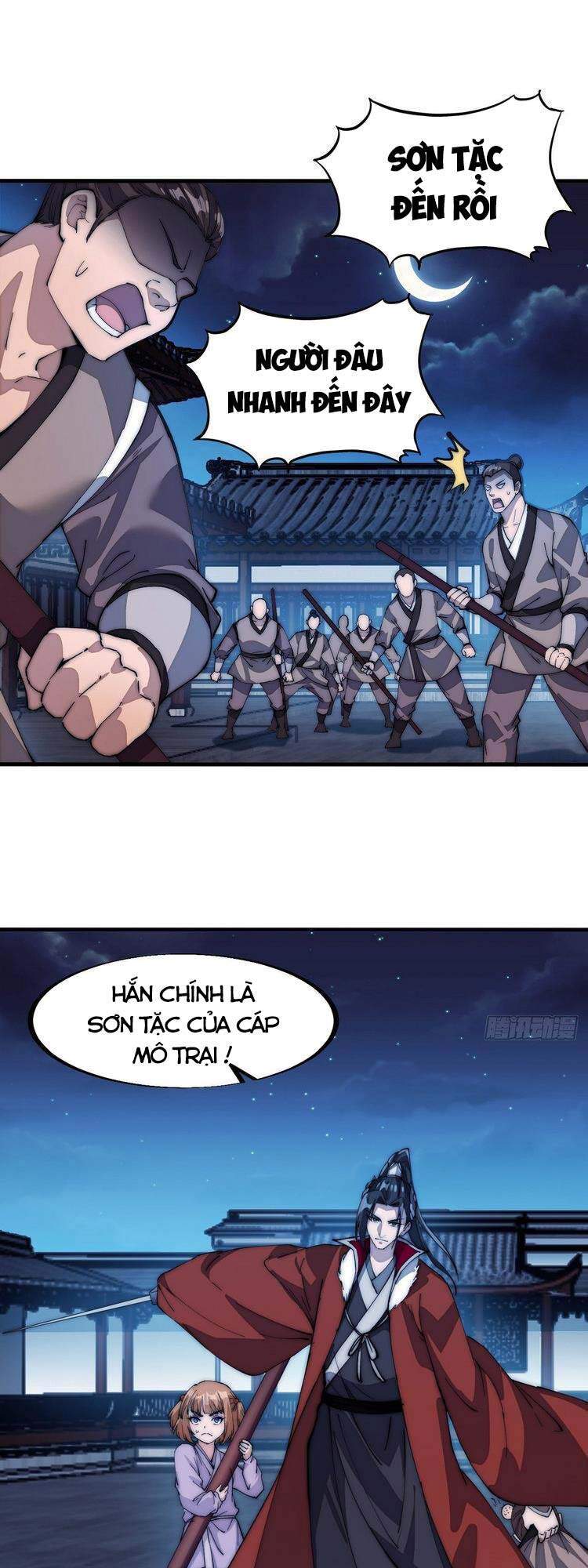 Ta Có Một Sơn Trại - Chương 105