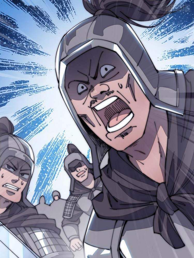 Ta Có Một Sơn Trại - Chương 106