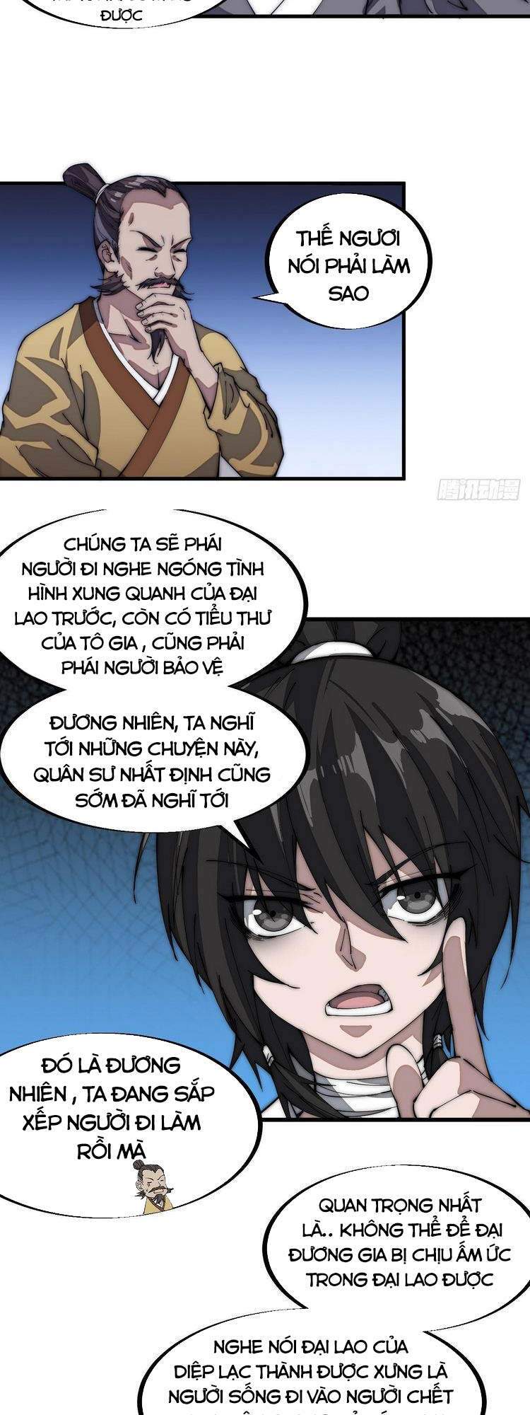 Ta Có Một Sơn Trại - Chương 107