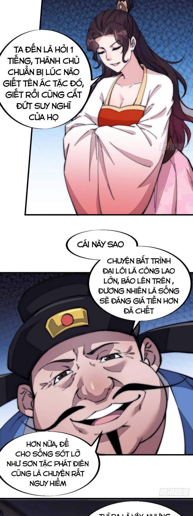 Ta Có Một Sơn Trại - Chương 109