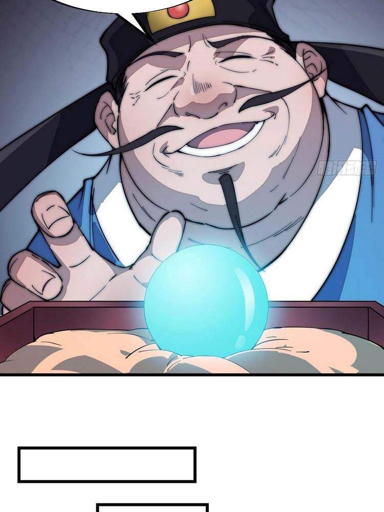 Ta Có Một Sơn Trại - Chương 109