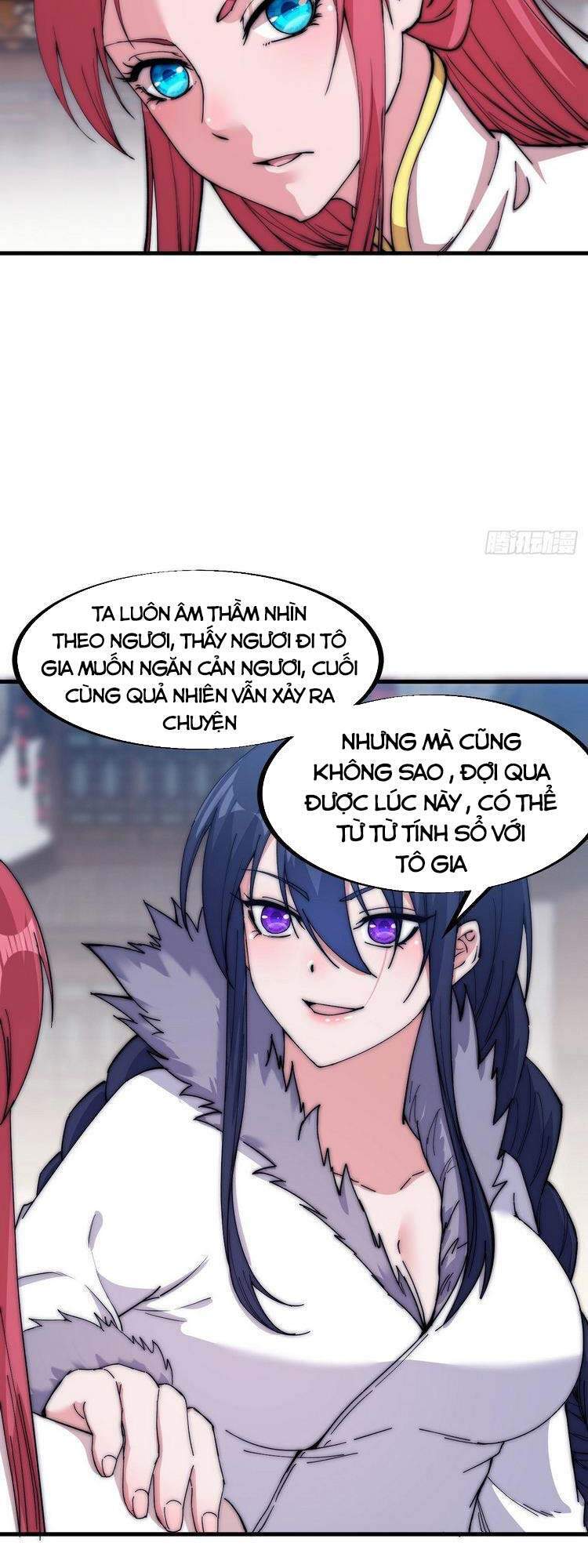 Ta Có Một Sơn Trại - Chương 109