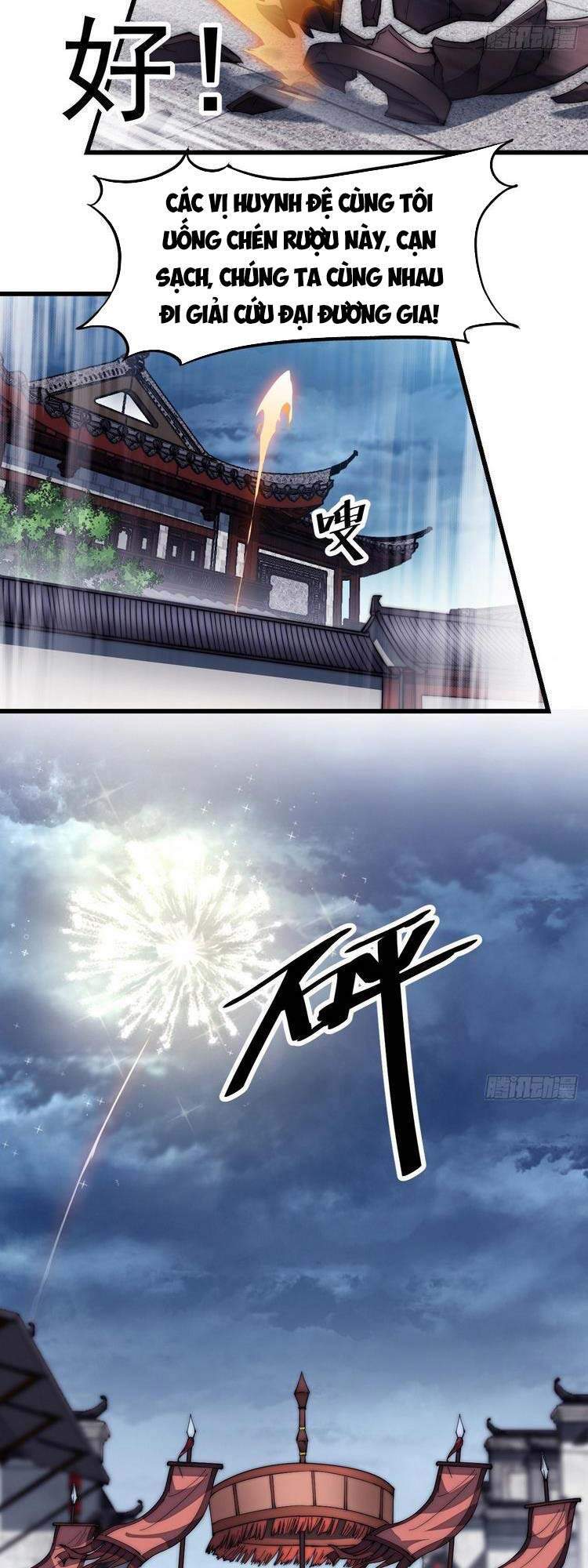 Ta Có Một Sơn Trại - Chương 110