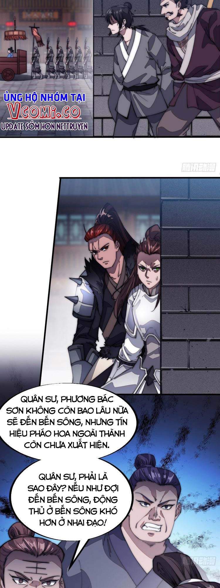 Ta Có Một Sơn Trại - Chương 110