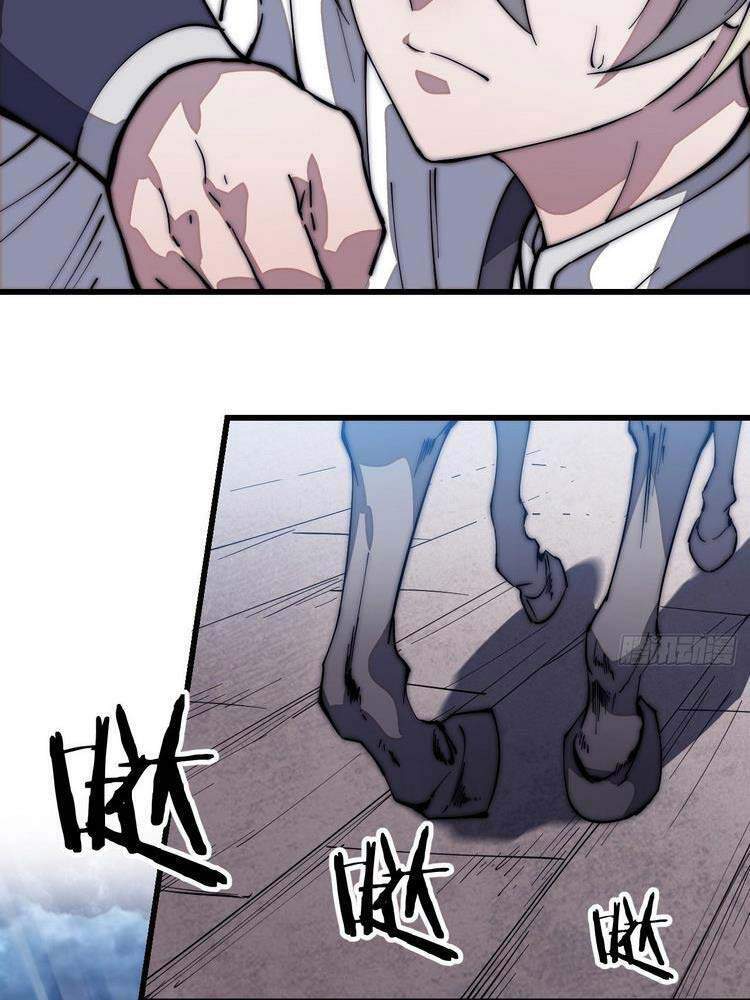 Ta Có Một Sơn Trại - Chương 110