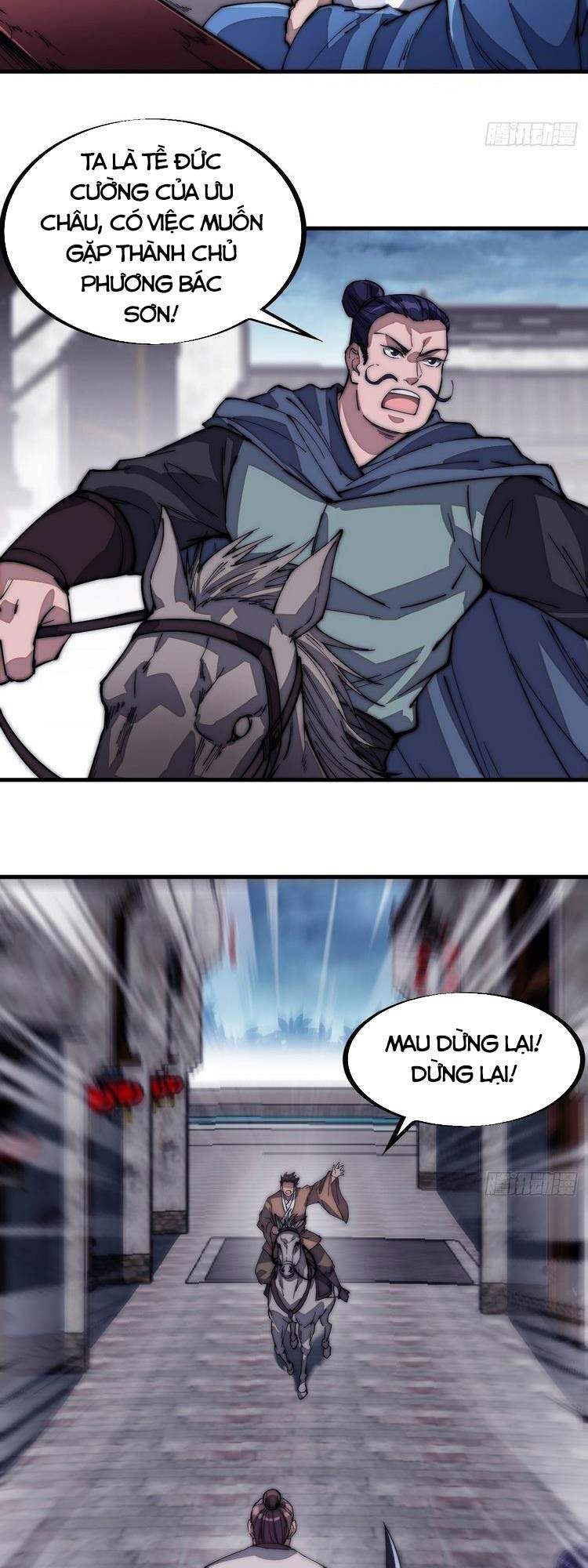 Ta Có Một Sơn Trại - Chương 110