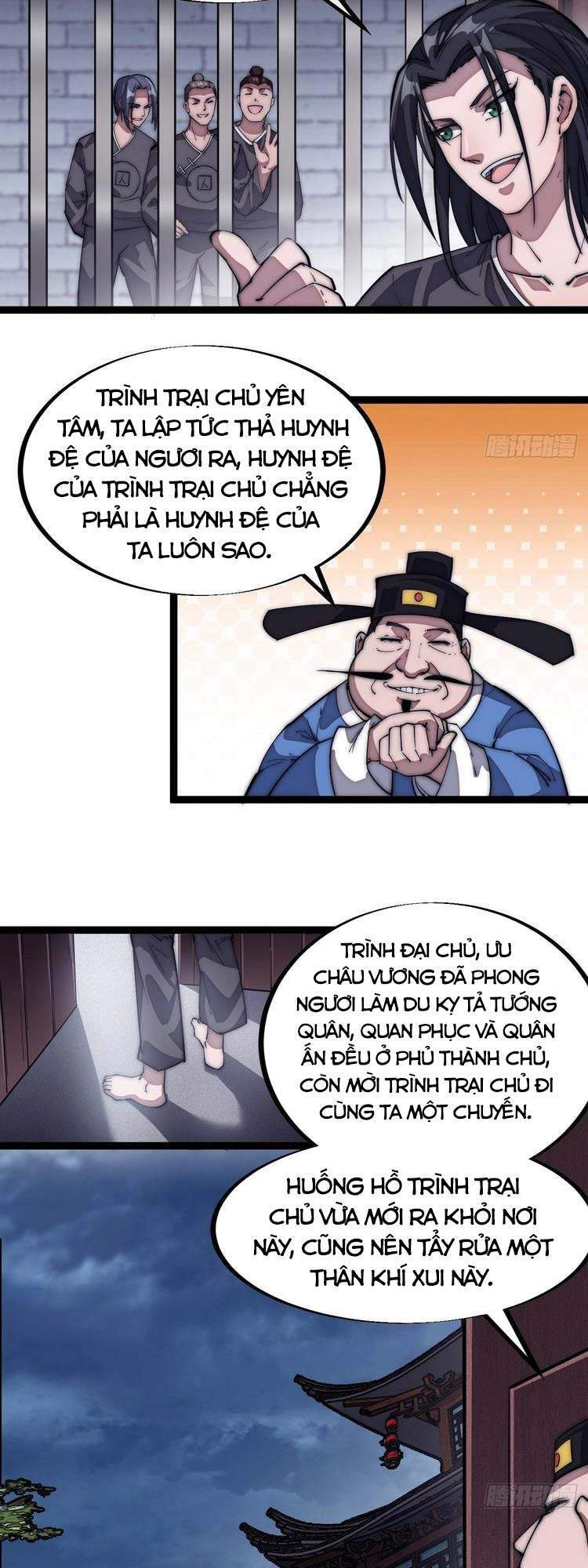 Ta Có Một Sơn Trại - Chương 111