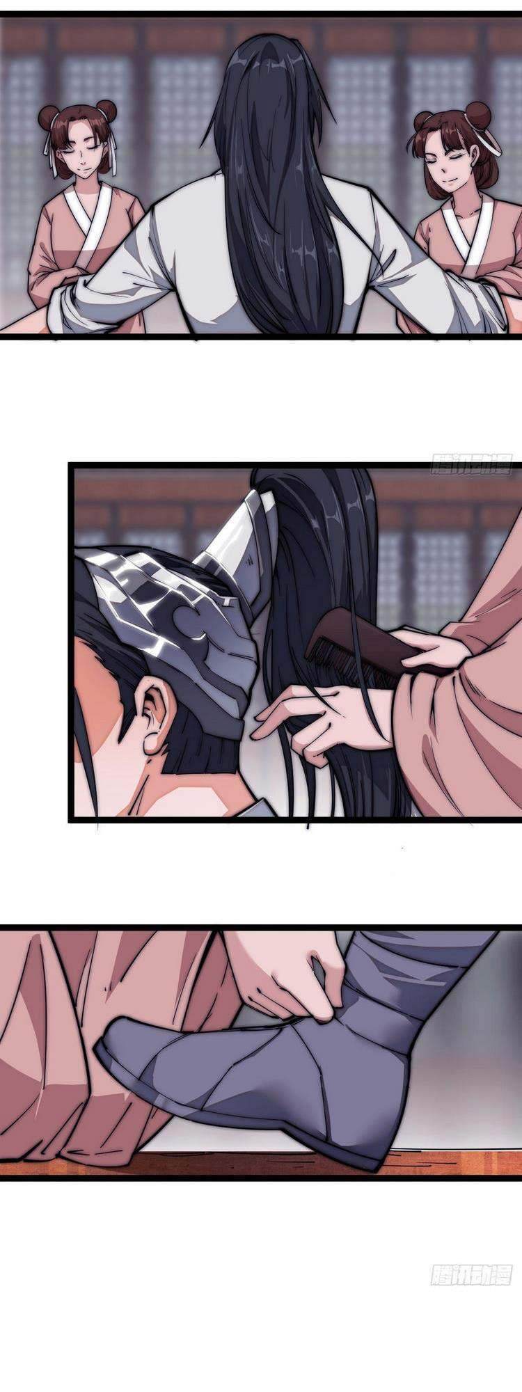 Ta Có Một Sơn Trại - Chương 111