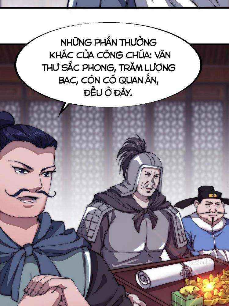 Ta Có Một Sơn Trại - Chương 111