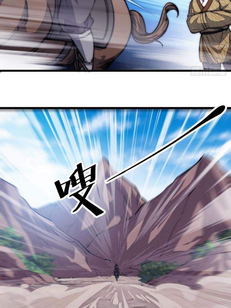 Ta Có Một Sơn Trại - Chương 117