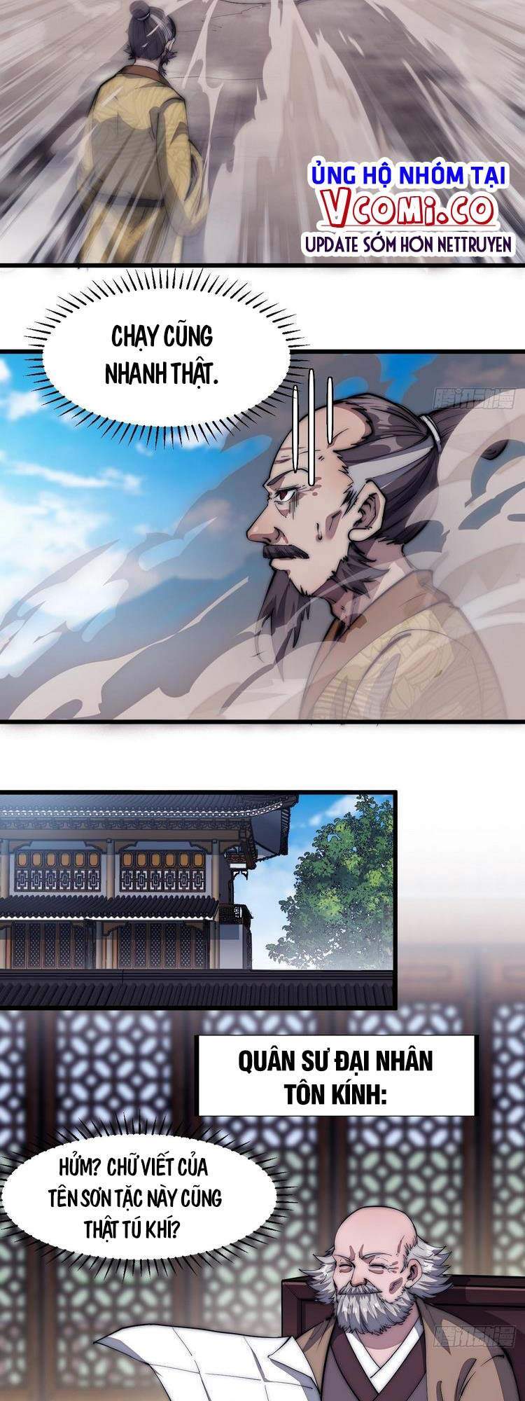 Ta Có Một Sơn Trại - Chương 117