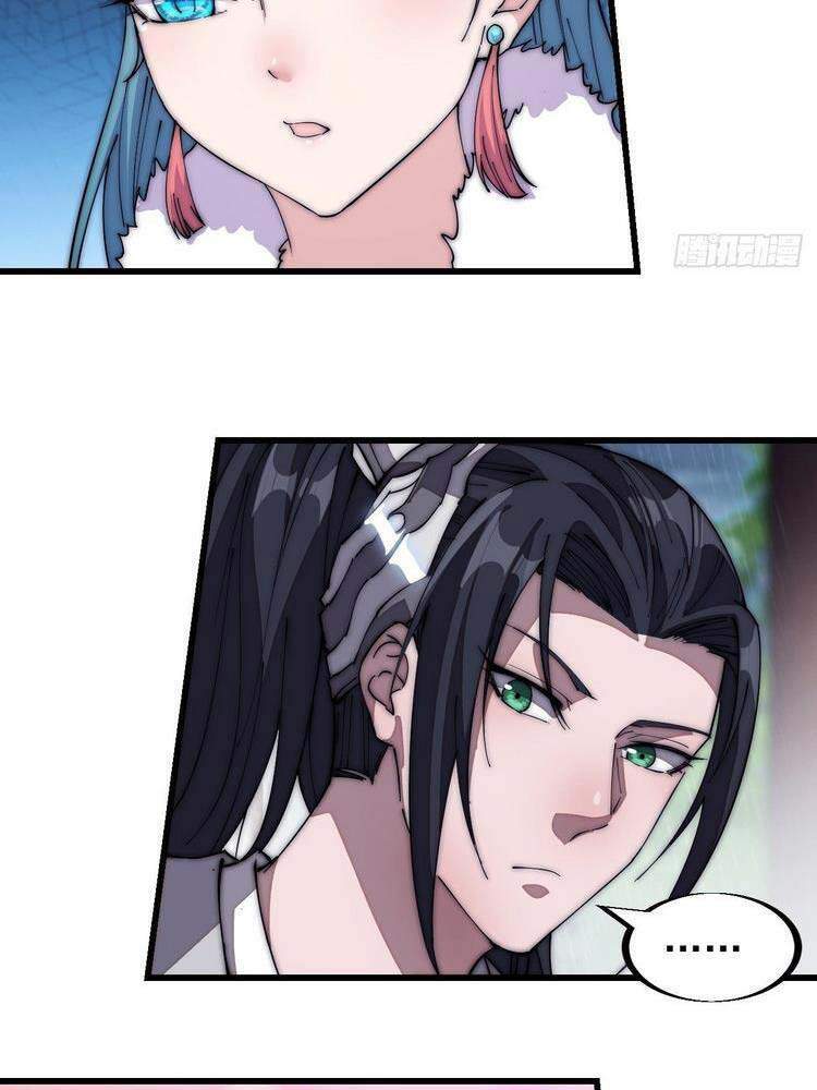 Ta Có Một Sơn Trại - Chương 121