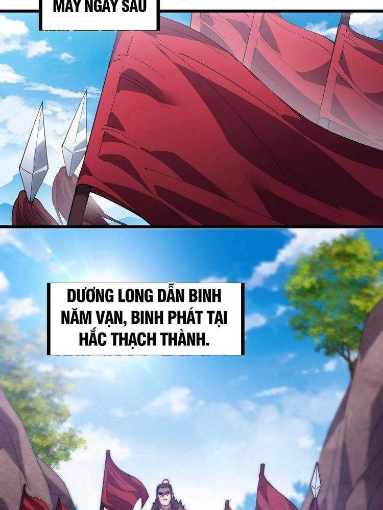 Ta Có Một Sơn Trại - Chương 121