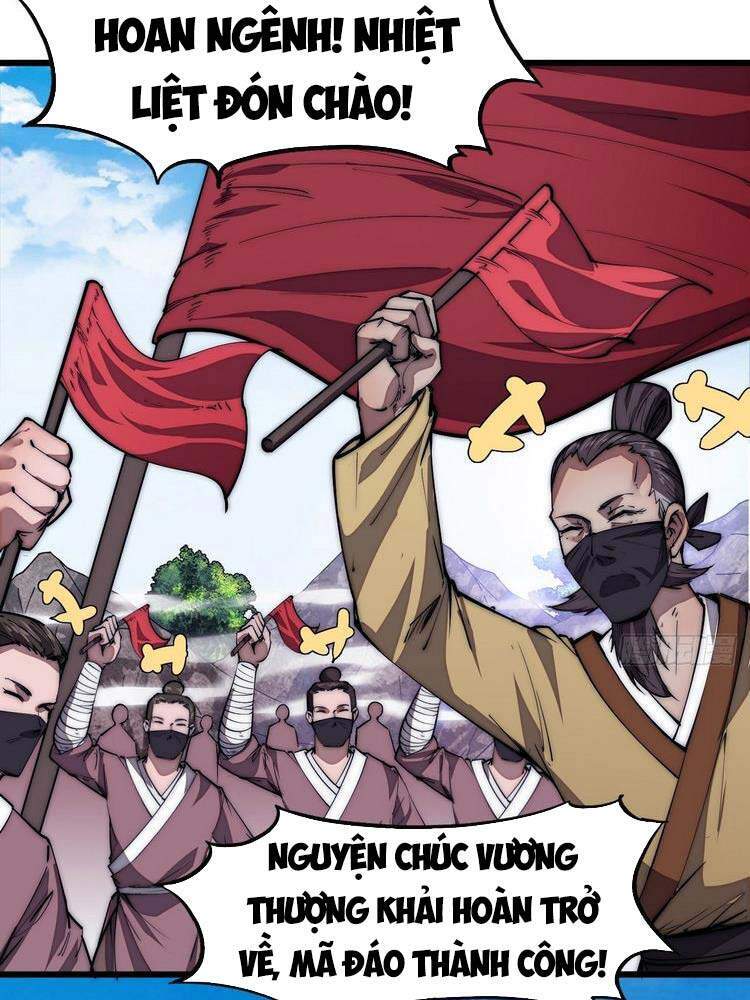 Ta Có Một Sơn Trại - Chương 121