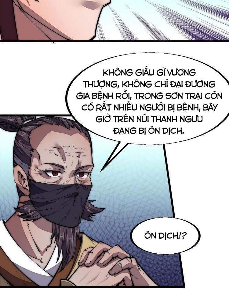 Ta Có Một Sơn Trại - Chương 121