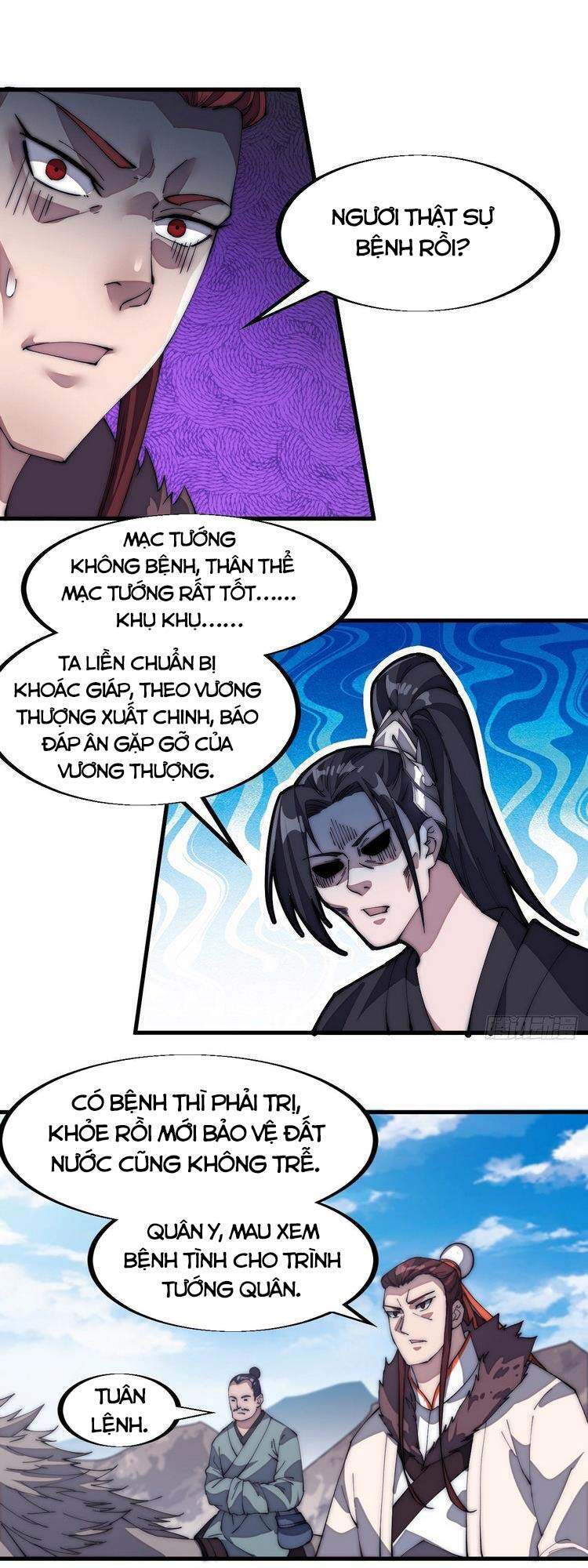 Ta Có Một Sơn Trại - Chương 122