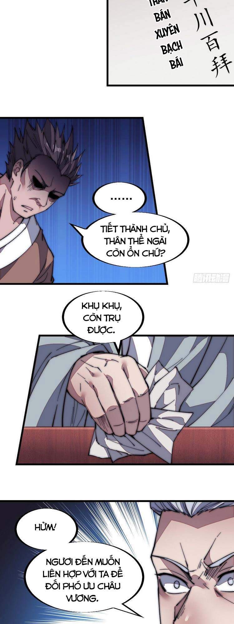 Ta Có Một Sơn Trại - Chương 122