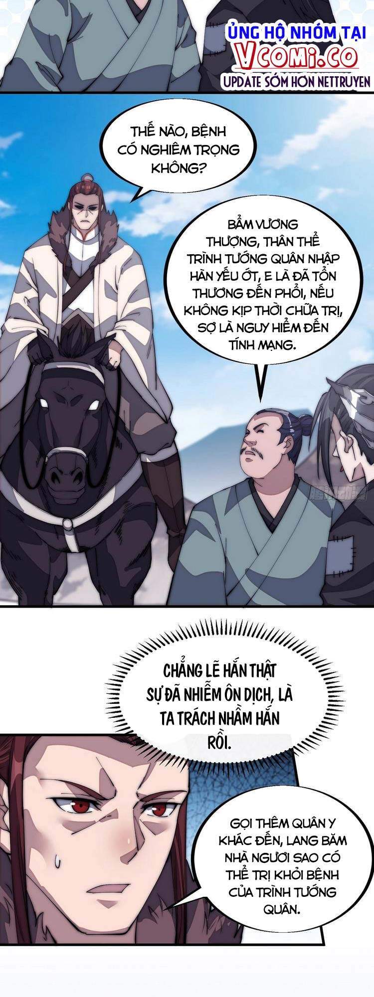 Ta Có Một Sơn Trại - Chương 122