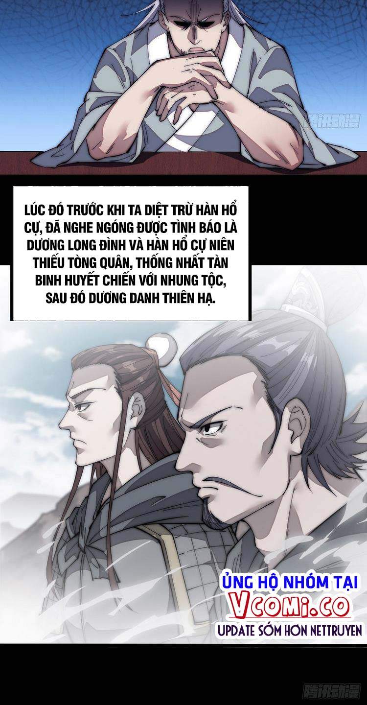 Ta Có Một Sơn Trại - Chương 122