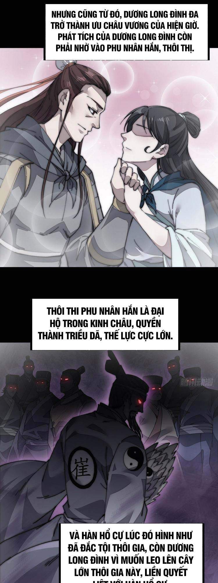 Ta Có Một Sơn Trại - Chương 122