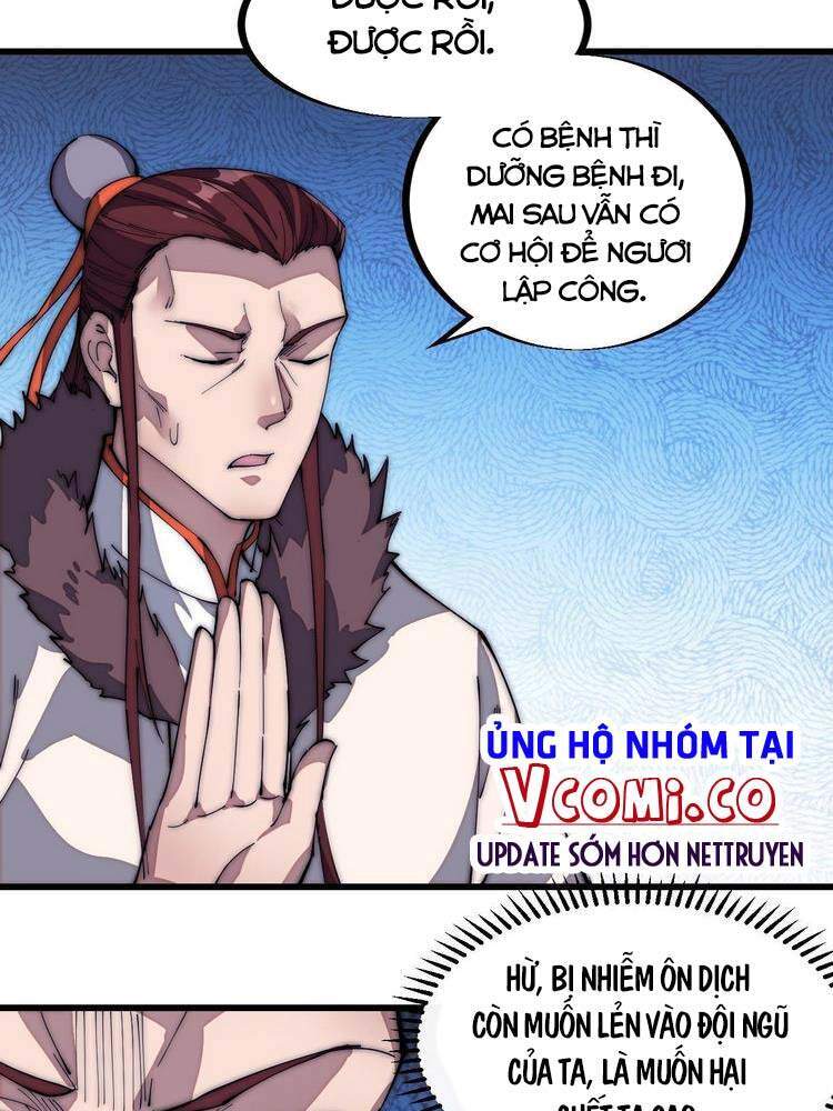 Ta Có Một Sơn Trại - Chương 122