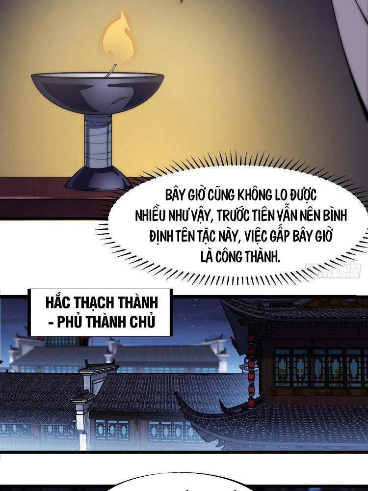 Ta Có Một Sơn Trại - Chương 124