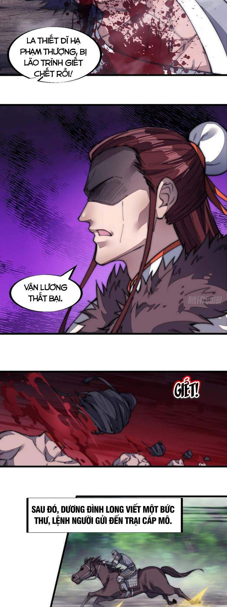 Ta Có Một Sơn Trại - Chương 124