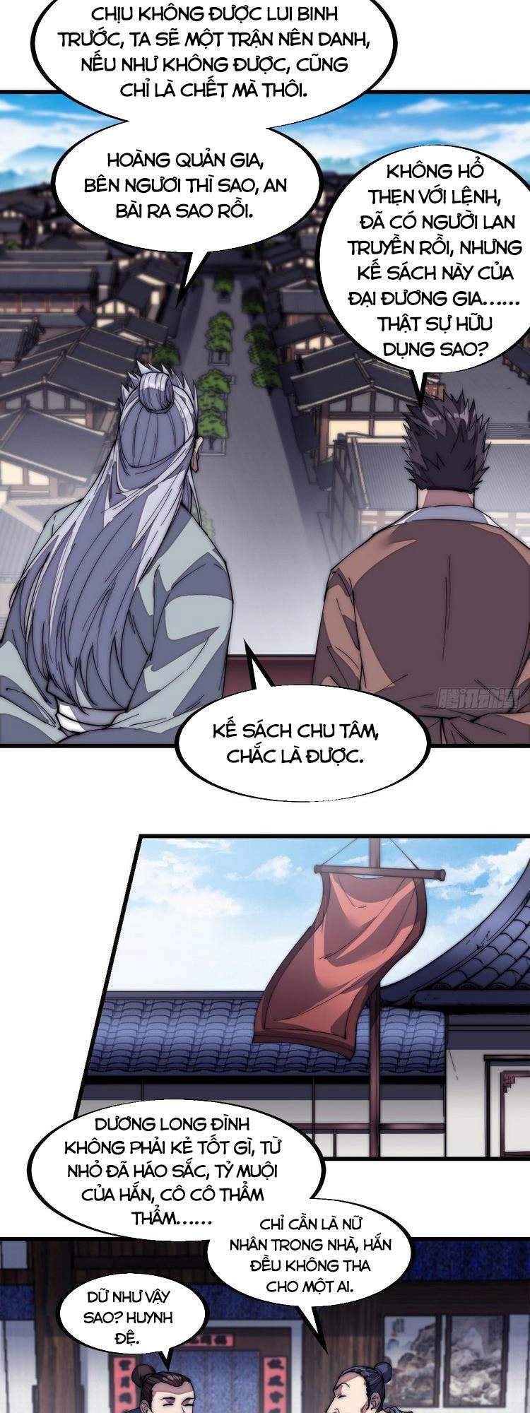 Ta Có Một Sơn Trại - Chương 124