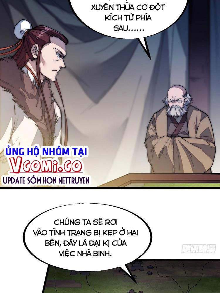 Ta Có Một Sơn Trại - Chương 124