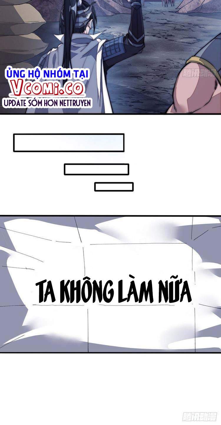 Ta Có Một Sơn Trại - Chương 125