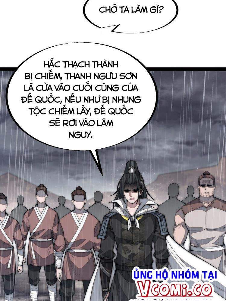 Ta Có Một Sơn Trại - Chương 130